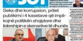 Videot e Brahos/ Kush shfaqet duke bërë seks?