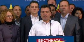 VIDEO: Zaevi shpërthen sot bombën e 12-të