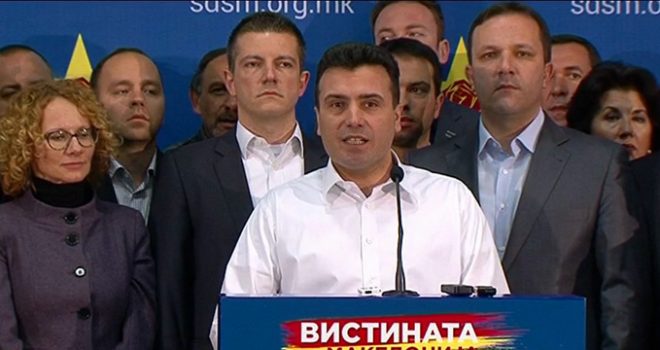 VIDEO: Zaevi shpërthen sot bombën e 12-të