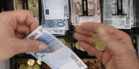 Arkat fiskale, projekt i papërfunduar