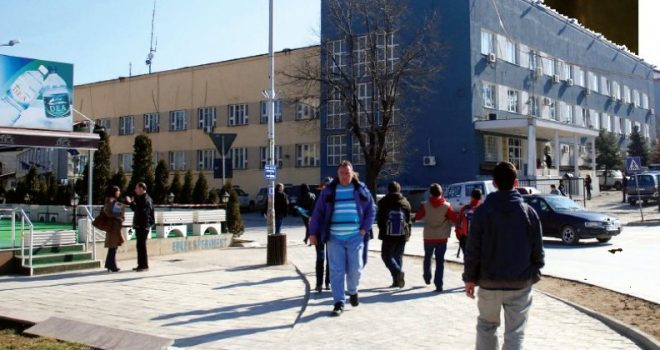 Gjilani, i fokusuar në katër prioritete