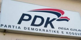 PDK në Gjilan kryen punë të pushtetit