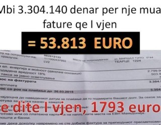 Një qytetari të thjeshtë i vie fatura e rrymës mbi 53 mijë euro (Foto)