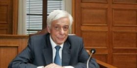 Presidenti i ri grek, Pavlopulos bën betimin