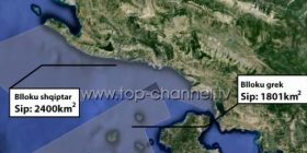 Nafta, “beteja” shqiptaro-greke. Mbivendosje e zonave të kërkimit në detin Jon  (Foto+Video)