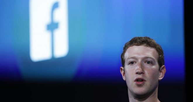 Facebook do të sjellë internet falas në 100 shtete