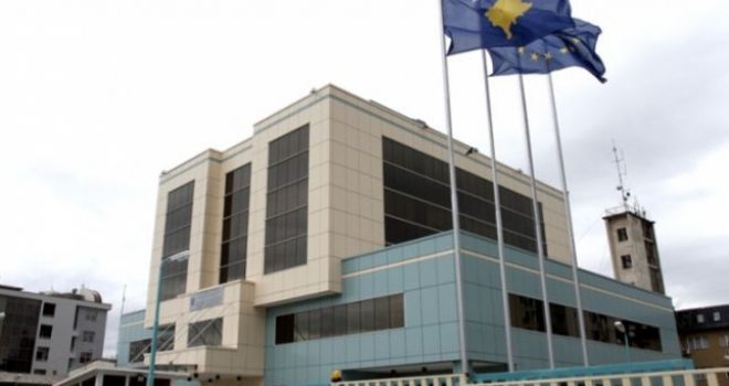 Sot promovohet databaza për fatkeqësitë natyrore