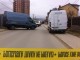Vritet polici hetues n’Prishtinë, arrestohen tre të dyshuem