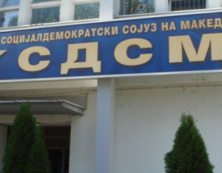 LSDM: Gushinca, skenar në regji të pushtetit