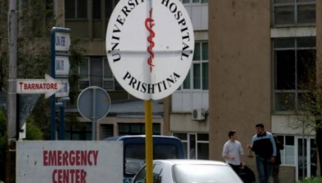 QKUK: Vdes i aksidentuari