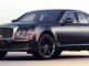 Bentley Mulsanne Speed vjen me edicion special (Foto)