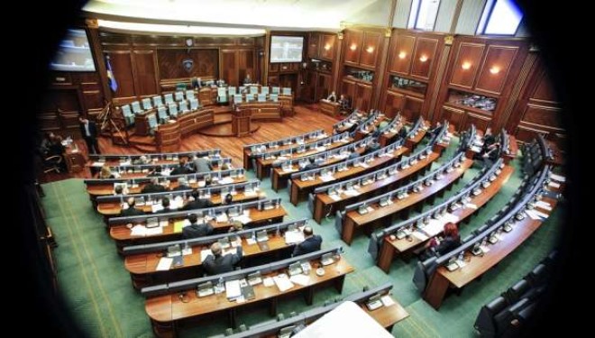 Gjykata Speciale ndan deputetët e Kosovës