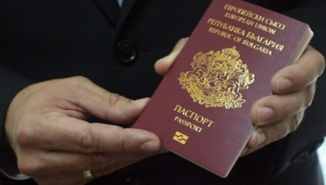 Mbi 90 mijë maqedonas kanë pasaportë bullgare