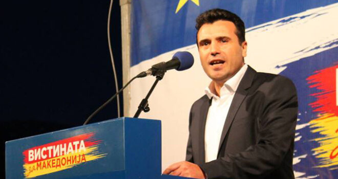 Zaev: Ndryshimet janë afër me zgjedhje të lira dhe demokratike ​