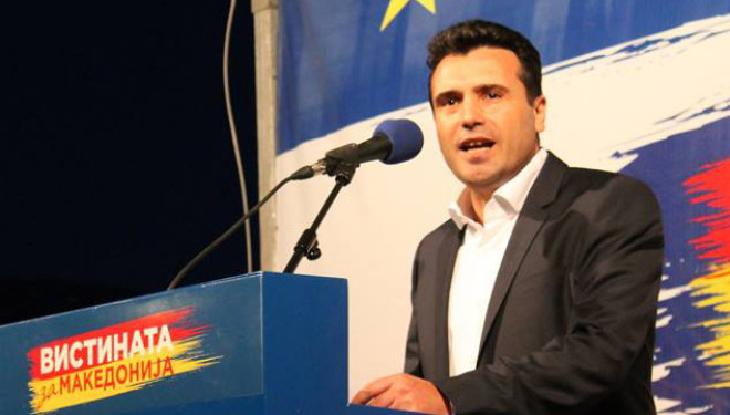 Zaev akuzohet edhe formalisht për përgjimet
