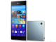 Sa do të kushtojë Sony Xperia Z3+?