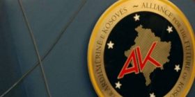AAK: Jo paralelizmit etnik në ushtrinë e Kosovës