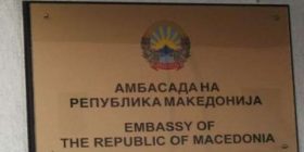 Skandal seksualo-diplomatik: Ambasadori maqedonas lë shtatzënë diplomaten shqiptare
