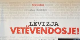 Vetëvendosje kërkon njësim të politikave Kosovë – Shqipëri për Maqedoninë