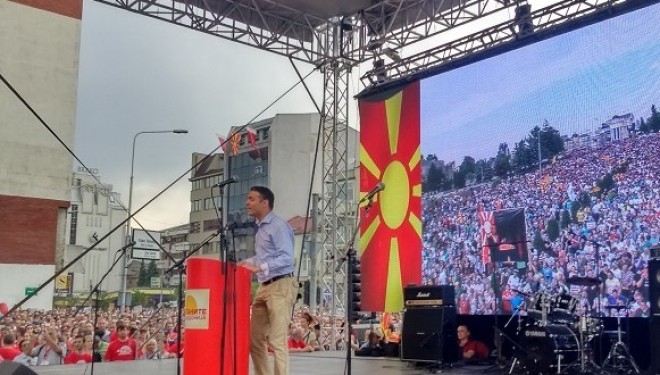 Dimitrov: Falimenderit Gruevski që na bashkove kundër teje