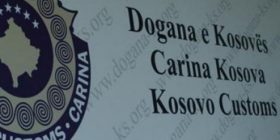 Dogana mbledh 567.7 milionë euro