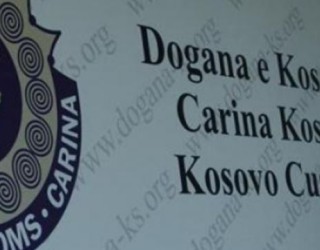 Dogana e Kosovës – Pengesë e të bërit biznes në vend