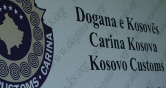 Importi i mallrave, interes për buxhetin e Kosovës
