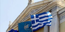 Greqia: Udhëheqja e IRJM’së kërkon ‘dashin e kurbanit’ tek të tjerët