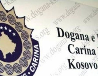 Ja si i dëmton bizneset Dogana e Kosovës (Dokument)
