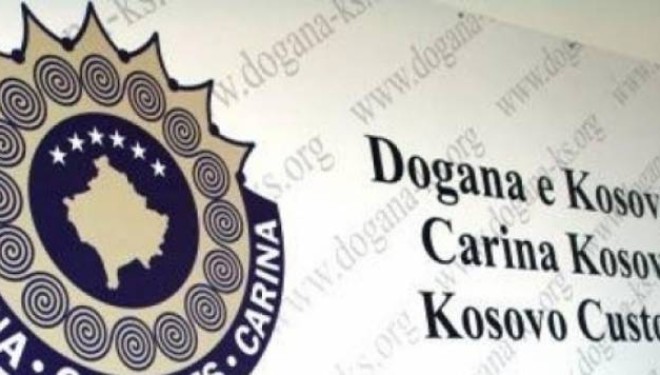 Ja si i dëmton bizneset Dogana e Kosovës (Dokument)