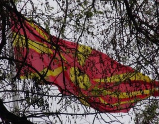 Incidente në Bashkësinë Islame në Maqedoni