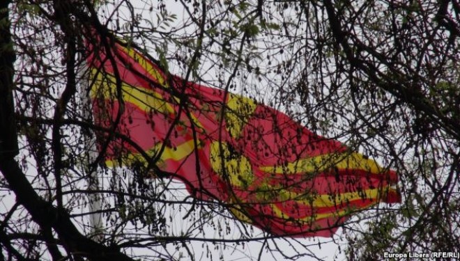 Incidente në Bashkësinë Islame në Maqedoni