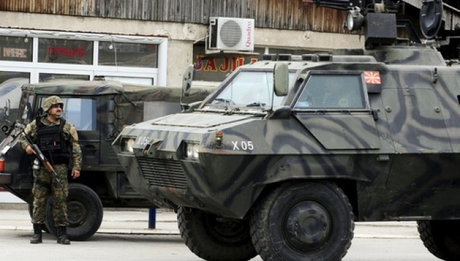 Kronikë e përmbledhur e fushatës terroriste sllavo-maqedonase në Kumanovë