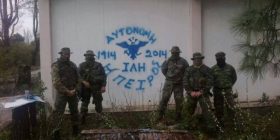 Zbulohen paraushtarakët grekë që provokuan Shqipërinë më 2014 (Foto)