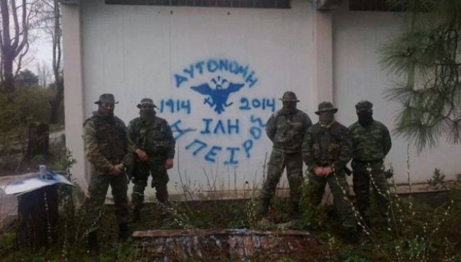 Zbulohen paraushtarakët grekë që provokuan Shqipërinë më 2014 (Foto)