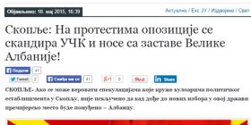 Gazeta serbe “Pravda”: Nëse vjen LSDM-ja në Qeveri, vendi i kryeministrit i takon shqiptarëve