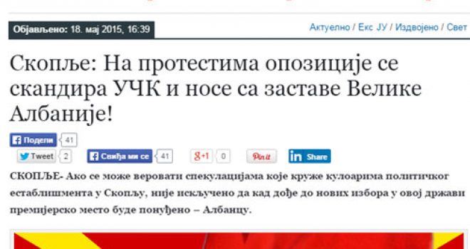 Gazeta serbe “Pravda”: Nëse vjen LSDM-ja në Qeveri, vendi i kryeministrit i takon shqiptarëve