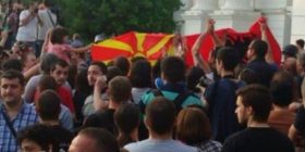 Protesta gjithëpopullore anti-qeveritare
