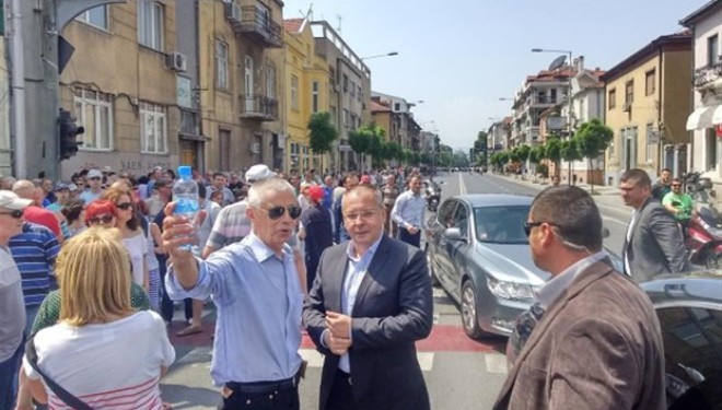 Ish kryeministri bullgar në protestën e opozitës