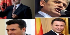 Ivanov s’ka thirrur takim, pasdite partitë më të mëdha takohen me përfaqësuesit ndërkombëtar