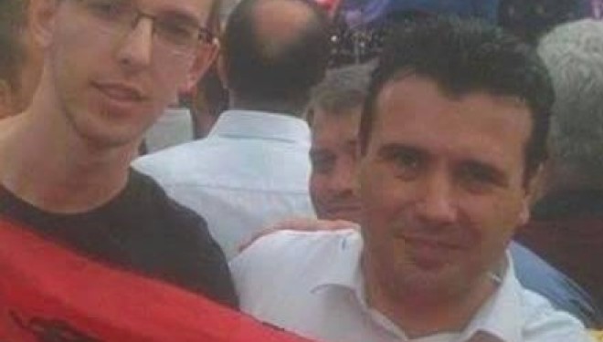 Zaevi me flamurin shqiptar (FOTO)