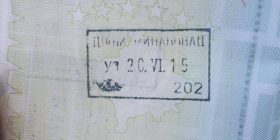 Dorëzohet Serbia: Njeh dhe vulos pasaportën kosovare