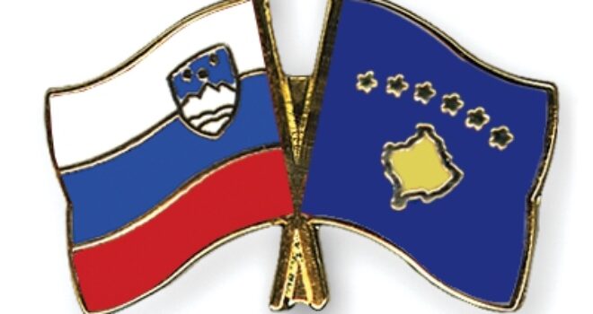Fuqia sllovene në Kosovë