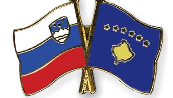 Fuqia sllovene në Kosovë