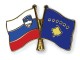 Fuqia sllovene në Kosovë