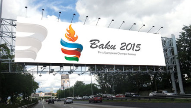 Baku 2015, Shqipëria dhe Kosova kërkojnë medalje