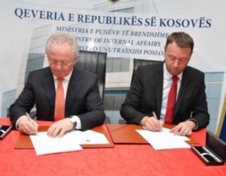 MPB e MPMS do të informojnë njëra tjetrën për vdekjen e pensionistëve