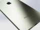 Ja si do të duket Iphone 7 (Video)