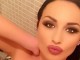 Ju prezantojmë vajzën seksi të këngëtares Eli Fara (Foto)