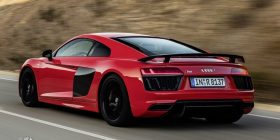 Audi që do t’i çmendi njerëzinë